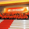 รูปงานพิธีมอบรางวัลและตราสัญลักษณ์ปี 3