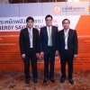 สัมมนาเปิดตัวโครงการฯ ปีที่ 3