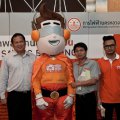 รูปสัมมนาเปิดตัวโครงการฯ ปีที่ 4 